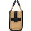 Marc Jacobs The Woven Small Tote Bag(Natural)
