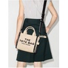 Marc Jacobs Women’s The Canvas Small Tote Bag(Warm Sand)