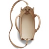 Marc Jacobs Women’s The Leather Tote Bag(Camel)