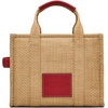 Marc Jacobs Women’s The Leather Tote Bag(Natural)