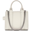 Marc Jacobs Women’s The Nano Tote Crossbody(Cotton)