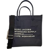 Marc Jacobs Standard Supply Canvas Tote Crossbody Strap Medium(Azure Blue)