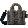 Marc Jacobs The Teddy Crossbody Tote Bag(Grey)