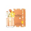 Marc Jacobs Daisy Ever So Fresh Eau de Parfum – Fresh Floral Women’s Perfume – With Notes of Mango, Rosewater & Cashmere Woods(1 fl oz.)
