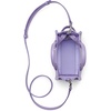 Marc Jacobs Women’s The Leather Crossbody Tote Bag(Lavender)