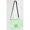 Marc Jacobs Women’s The Medium Tote Bag(Chlorophyll)
