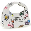 Marc Jacobs The Mini Sack Bag(White and Multicoloured)