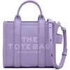 Marc Jacobs Women’s The Leather Crossbody Tote Bag(Lavender)